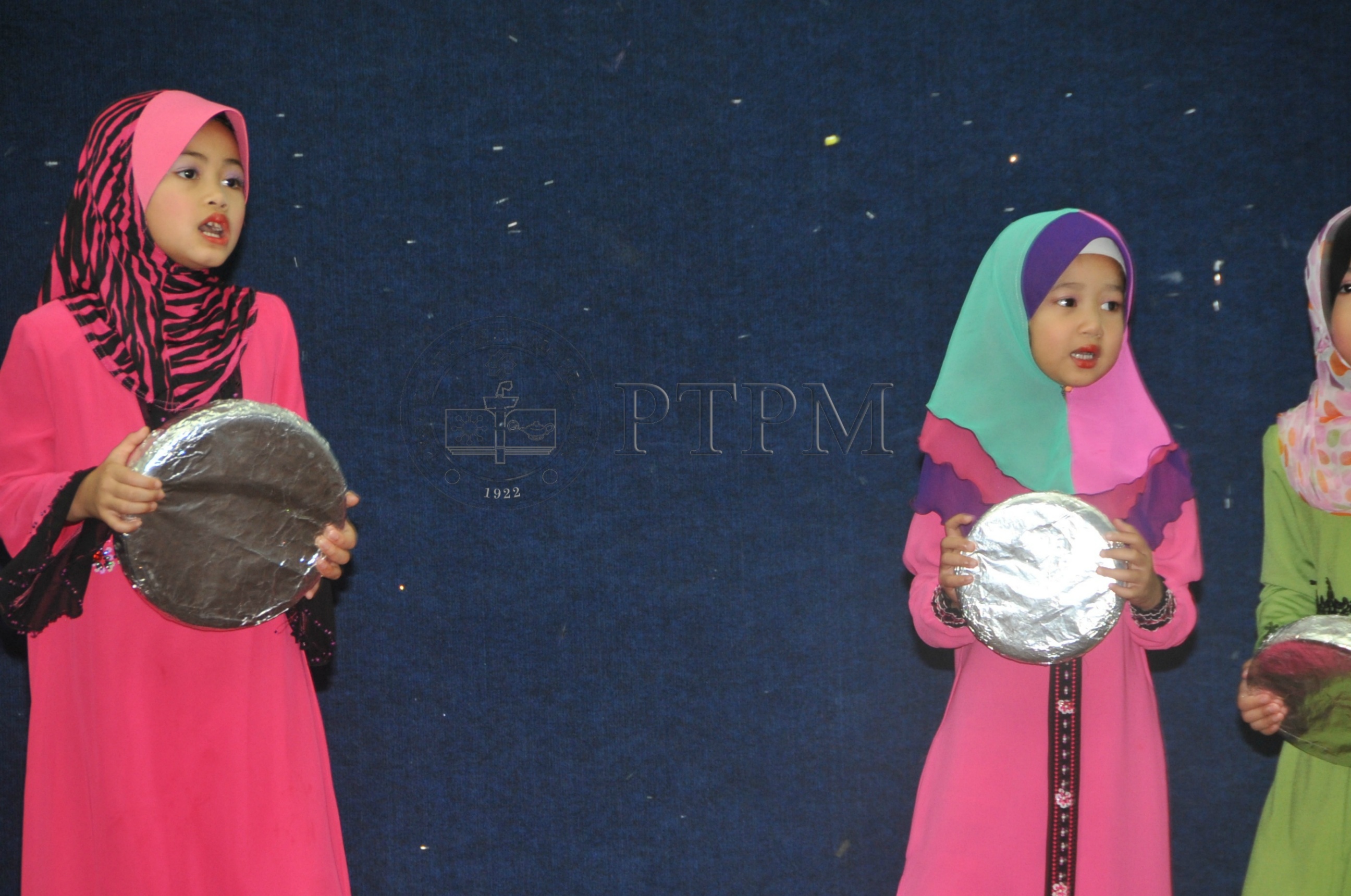 PRO 14 109 HIJRAHPRO 8518